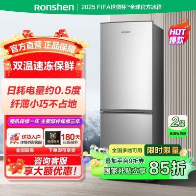 ڲ20%165+ŶССͽ711Ԫ