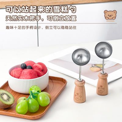 ڲˮڹѩˮȡ11.2Ԫ