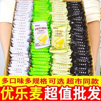 ڲӵƬʹͼζ칫ʳС5.5Ԫ