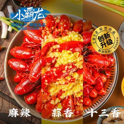 ڲСϺСϺ750g/3-5Ǯȼʳ˷ʳװ88.9Ԫ