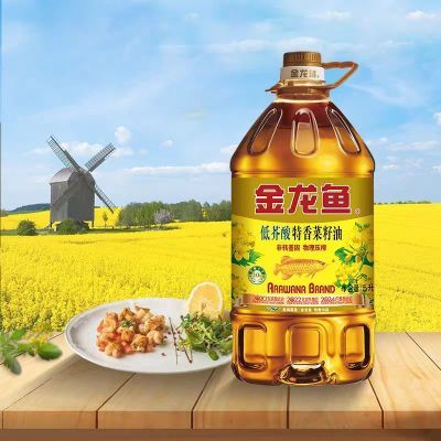 5L金龙鱼非转基因物理压榨酱香炒菜油低芥酸特香菜籽油
