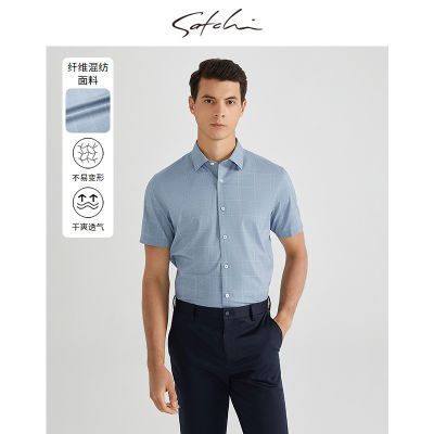 ���ڲ�����Satchiɳ����װ��ʿ��������ļ��¿������������е�����������С�3���ڷ����� 476Ԫ