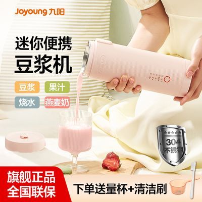 ڲ㶹СͶ๦ȫԶɶֱƱ콢Ʒ 235Ԫ