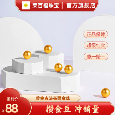 ڲٸƽ999ŷ洿ܽ𶹽鲻88Ԫ