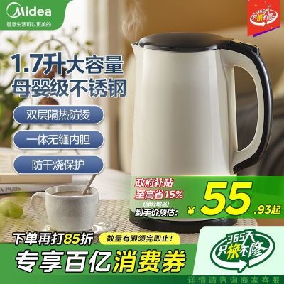 ڲĵˮĸӤһ޷ڵԶϵˮ79.9Ԫ
