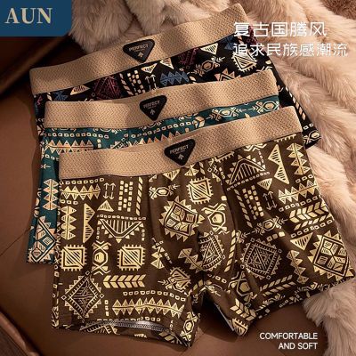 ڲAUNʽŷ簢޿㴿ʿڿ㳱ƽǿӼĽǿɶ̿32.91Ԫ