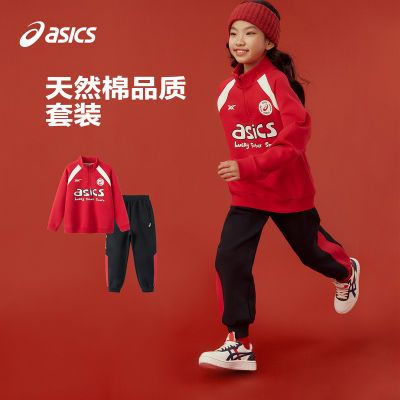 ڲ̳ͬAsics/ɪʿͯװͯװ¿׷459Ԫ