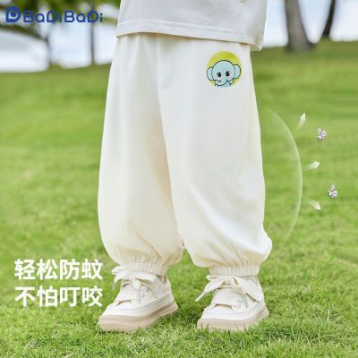 ͵۰͵ļ͸ÿ㱡⴩˶ͯŮͯп12.6Ԫ