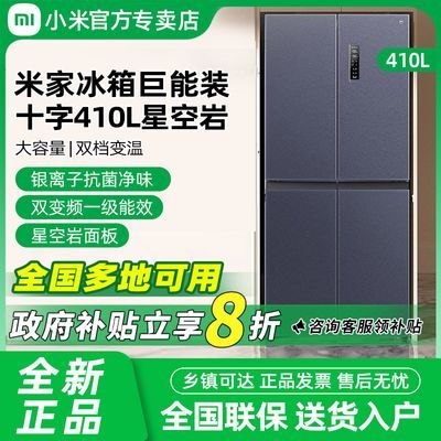 ڲҲ20%Сױ410LװʮܱƵ׼ұ䡾15ڷ1518Ԫ