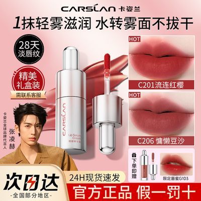 ڲԴ۴ƹ԰׿ں첻ɫմƷ 64Ԫ