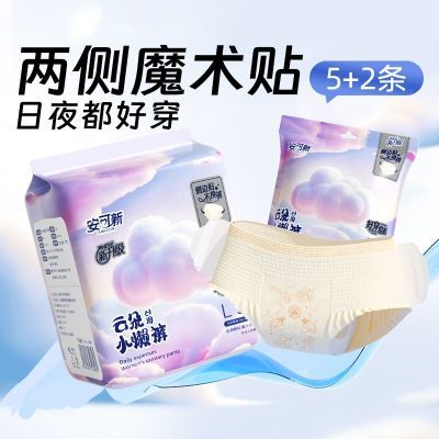ڲ°˯ħ7ƬðĿҹŮ©հ簲12.6Ԫ