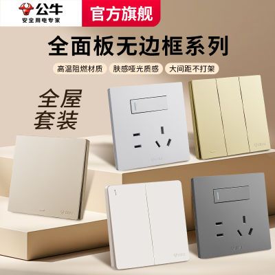 ڲţزȫװޱ߿峬ƹĺѩ׷м109.5Ԫ