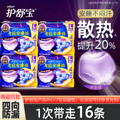 汦㰲˯ҹó©ѧĿڰ˯28.2Ԫţ
