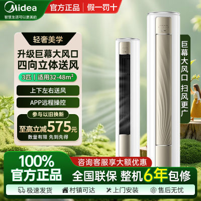 20%ĿյһЧƵ3Půڵʡ3198.4Ԫ