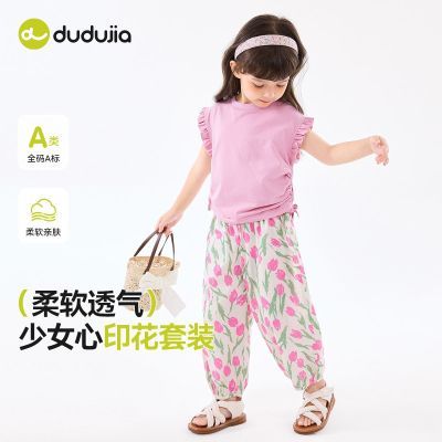 ���ڲ��������ོҡ�Ůͯ��װ�ļ�Ů����װ2025�¿��ͯT�����������׶���ͯװ 64Ԫ