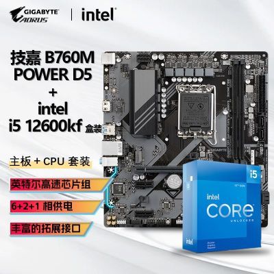 INTEL I5 12600KF װCPU+ B760M POWER D5 װUװ1354Ԫ