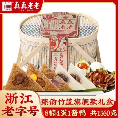 ڲϼ콢1560gѼŹ51.9Ԫ