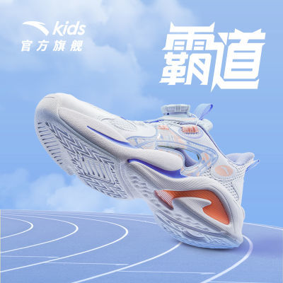 ڲ̤ͯԵЬŮͯɳ̲Ь2025ļЬ˶ЬЬ158.99Ԫ