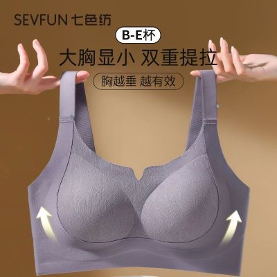 ڲɫĴŮmmС£ո´ļŮ39.8Ԫ