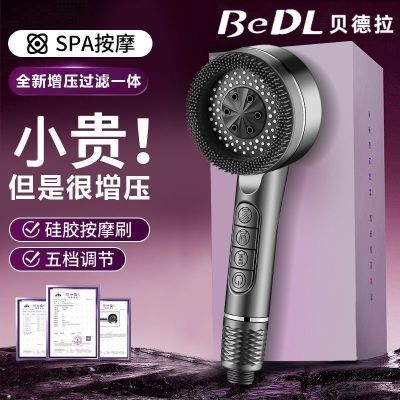 ڲѹ˻ͷһˮѹͷԡͨװ 17.8Ԫ