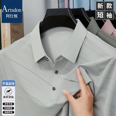 ڲ˶Ʒļtб˿޺̷ٴʿPOLO49.9Ԫ