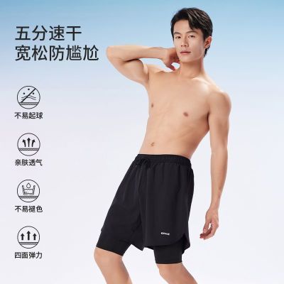 ERKE/ǶӾʿ˫Ӿװרҵٸɳ̲32.95Ԫ