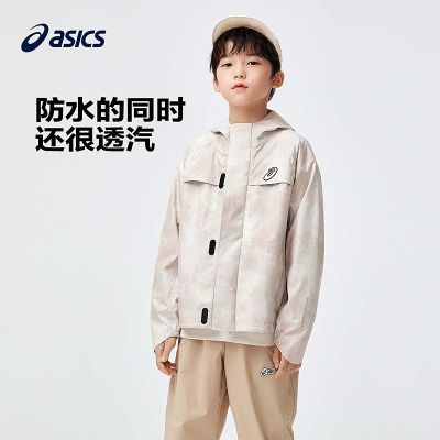 ڲasics/ɪʿͯװ24괺¿ͯȾӡ͸֯406Ԫ