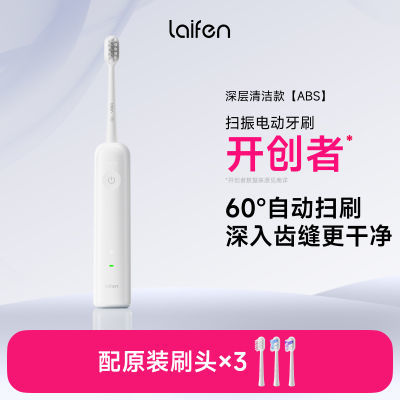 Laifenһɨ綯ˢЯЧܿǻˢ184.81Ԫ
