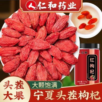 ڲʺͺͷؼ115g»ϴ轹轲̲15.5Ԫ