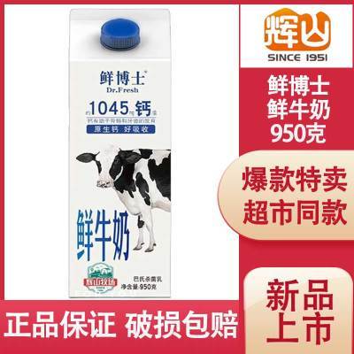 ڲɽʲʿţ950g*1аɱԭƳװӪ15.8Ԫ