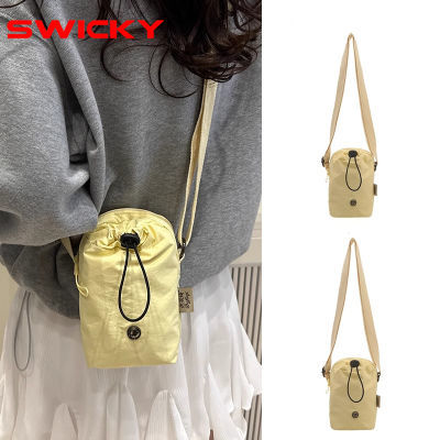 ڲSWICKYļԼˮͰСŮ¿бˮˮֻ24.4Ԫ