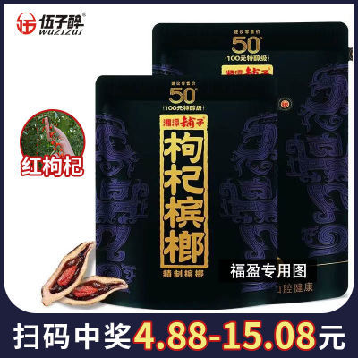 ڲ̶502ɨнԭװѡ79.9Ԫ