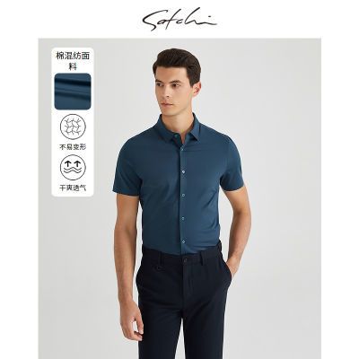 ���ڲ�����Satchiɳ����װ��ʿ��������ļ��¿��������е����޷�������� 351Ԫ