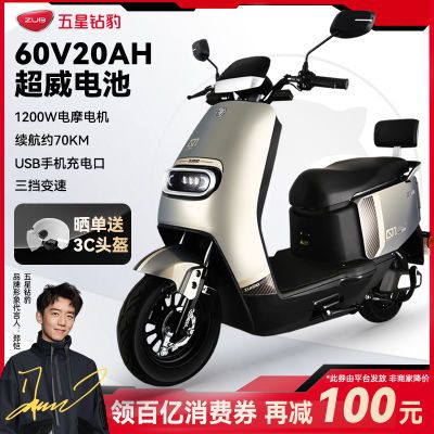 δ١걪綯Ħг60V綯˴ƿN31917Ԫ