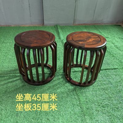 新中式鼓凳圆凳简约东非酸枝木新中式鼓凳全实木茶凳圆形梳椅櫈