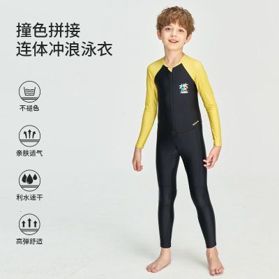 erke/Ƕ˶ͯӾͯ峤䳤ٸӾȪɹӾ31.96Ԫ