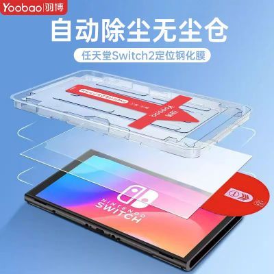 switch2޳Ĥ2ֻĤĻARĤĤ17.8Ԫ