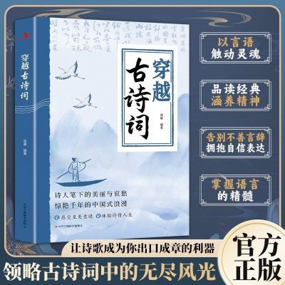 ڲ洩ԽʫʶʫڳѧӦԱر13.8Ԫ
