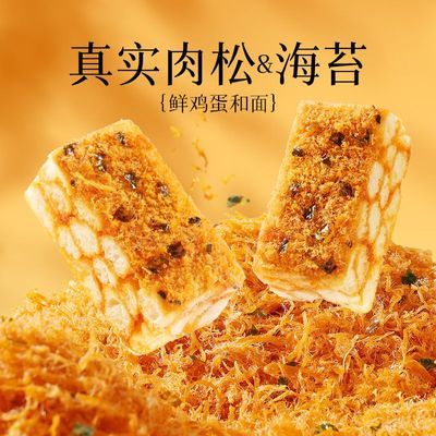 ڲٲζ̦ɳ720g칫ҽʳʳƷʳڻ16.81Ԫ