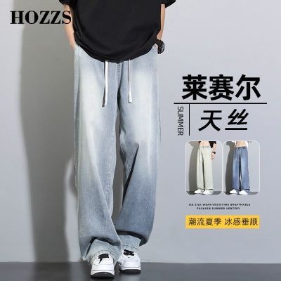 ڲHozzs/˼˿ţппļпʽ139Ԫ