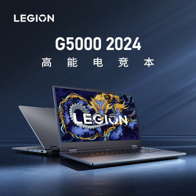 ڲ20%GeekPro G5000 15.6Ӣ羺Ϸ6499Ԫ