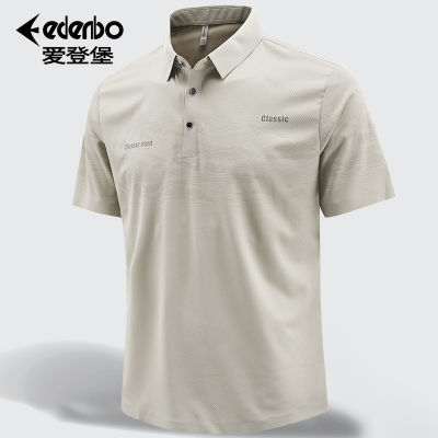 ڲEdenbo/Ǳ˿POLOļʿ޺۵ʱжT117Ԫ