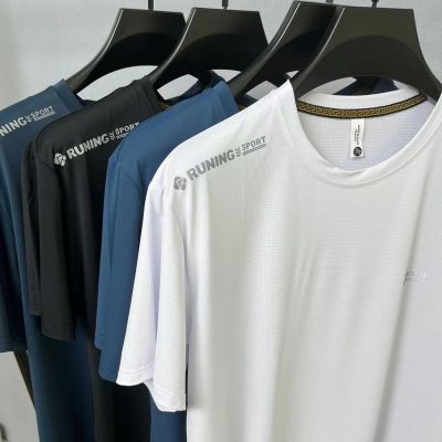 夏季冰丝短袖T恤半袖休闲男士透气网眼宽松圆领薄款运动速干上衣【7天内发货】