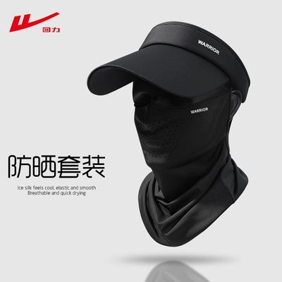 ���ڲ�����������ɹñ���¿������������ñ�ļ���ʿ�����˿UPF50+����ñ 14.3Ԫ