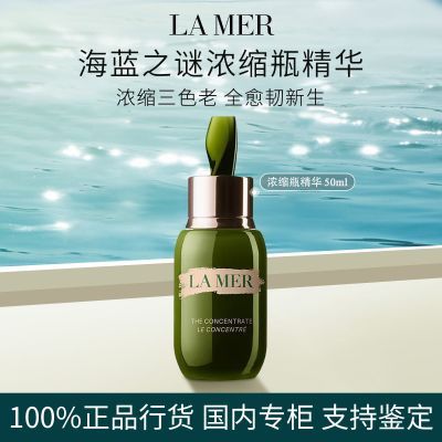ڲƷл֮Ũƿ50mlܼ޻ʪ滺1525Ԫ