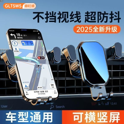 ڲ˳˳ֻ֧2025¿ר÷֧ż12.3Ԫ