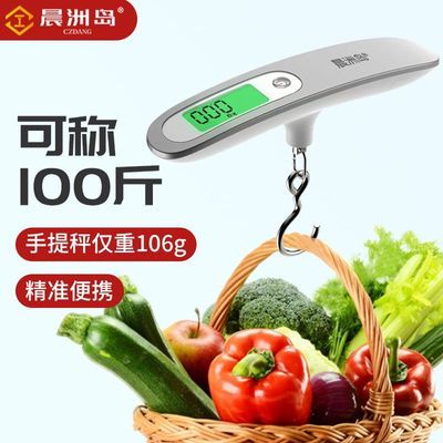 ڲ޵ЯʽӳӸ߾50kgӳ19.8Ԫ