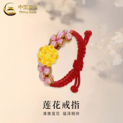 ڲйƽָָ֯Ů˽520װŮ310.85Ԫ