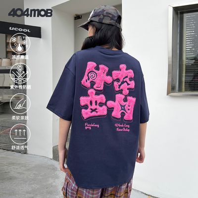 ڲ404MOBعëTŮзɹ115.99Ԫ