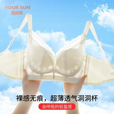 ڲ˶ˬļ涴СŮз´ո119.97Ԫ